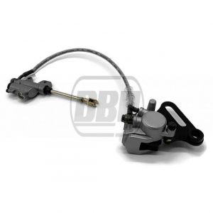Rear Brake System - Complete - 480mm